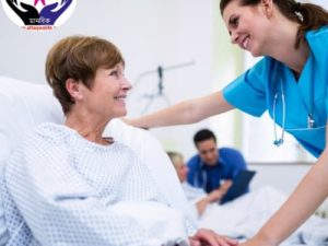 ATL হেলথ কেয়ার